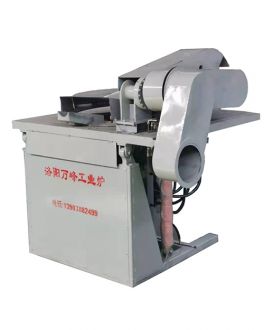 中頻爐，中頻電爐電源的發(fā)展趨勢：（洛陽(yáng)萬(wàn)峰工業(yè)爐）