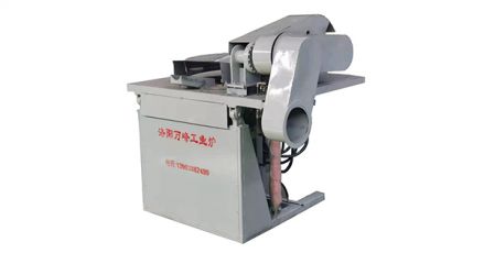 中頻爐，中頻電爐，感應爐，感應電爐節能省電的9個(gè)方法：（洛陽(yáng)萬(wàn)峰工業(yè)爐）